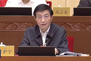 雷竞技官方网站登录截图2